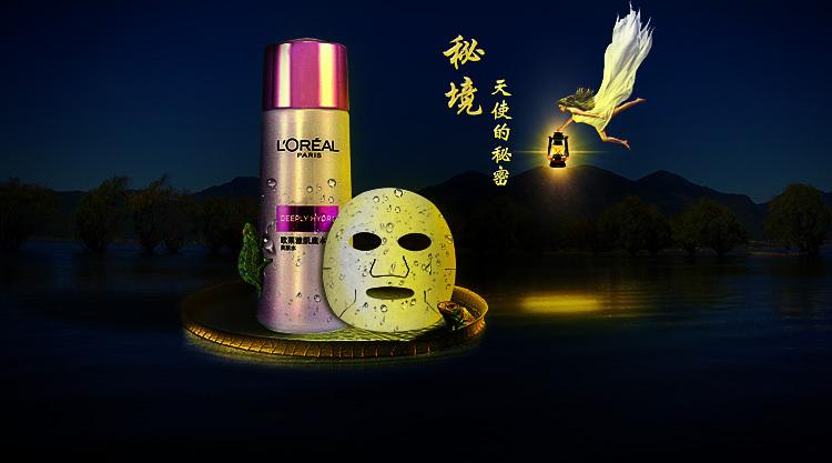 甜美奥莉吃甜点