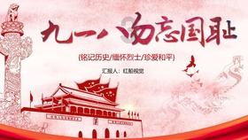 天地之间