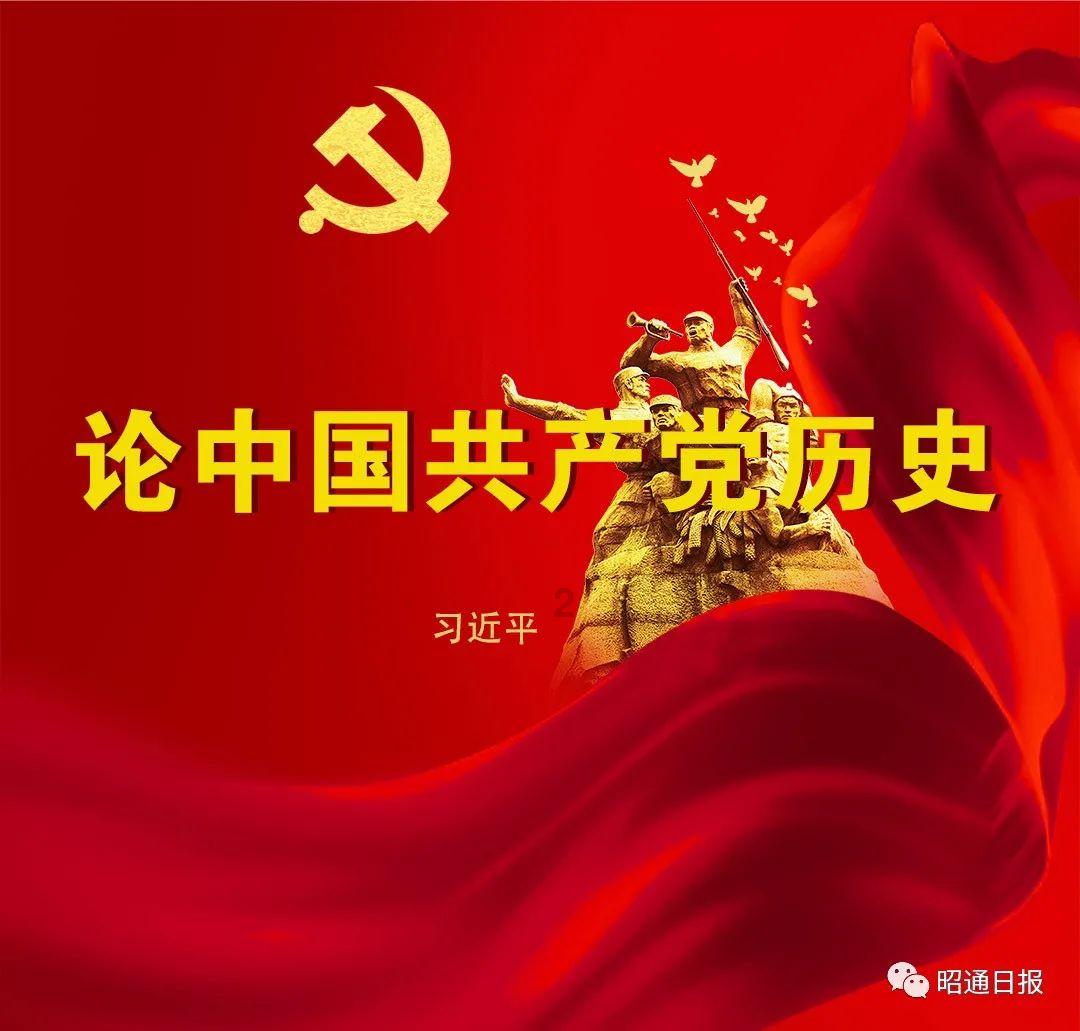4399魂斗军团